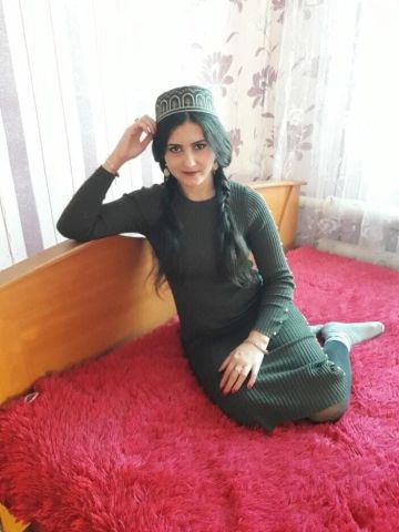 Гелена